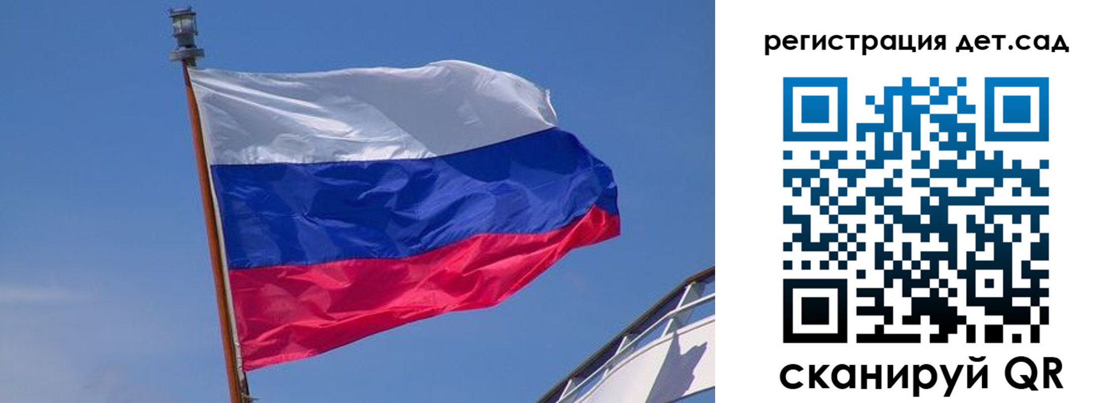 временная регистрация купить в Кушве